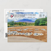 ユネスコWHS – 定紋 – 大森勝山石群 ポストカード (正面/裏面)