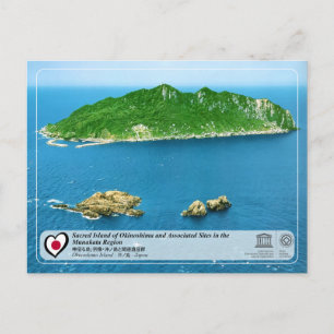 ユネスコWHS – 沖島 – 沖ノ島 ポストカード