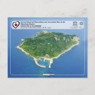 ユネスコWHS – 沖島 – 沖ノ島 ポストカード