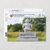 ユネスコWHS – 縄文遺跡 – 亀ヶ丘墓地 ポストカード (正面/裏面)