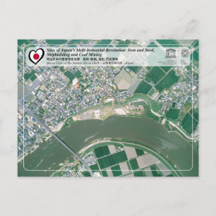 ユネスコWHS – 美越海軍波止場- 三重津海軍所跡 ポストカード