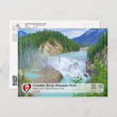 ユネスコWHS – 養保国立公園 ポストカード (正面/裏面)