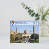ユネスコWHS - As-Sayyidah Nafisaネクロポリス ポストカード (スタンド正面)