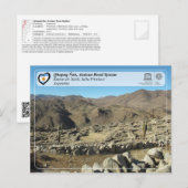 ユネスコWHS - Qhapaq Nan, Andean Road System ポストカード (正面/裏面)