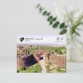 ユネスコWHS - Rohtas Fort - قلعہ روہتاسغ ポストカード (スタンド正面)