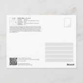 ユネスコWHS - Tassili n'Ajer - طاسيلي ناجّر ポストカード (裏面)