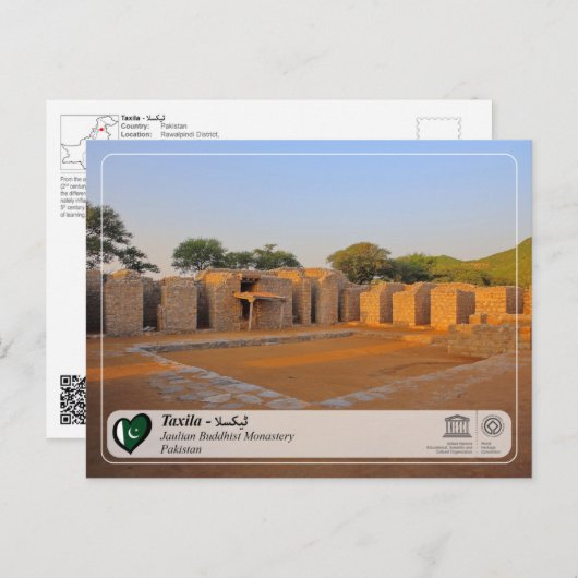 ユネスコWHS - Taxila – ジャウリアン仏教寺院 ポストカード (正面/裏面)