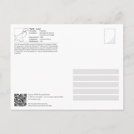 ユネスコWHS - Taxila – ジャウリアン仏教寺院 ポストカード (裏面)