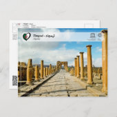 ユネスコWHS - Timgad - تيمجاد ポストカード (正面/裏面)