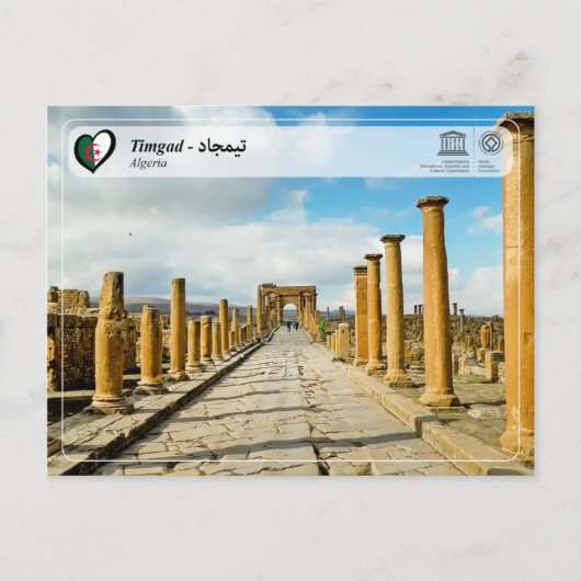 ユネスコWHS - Timgad - تيمجاد ポストカード (正面)