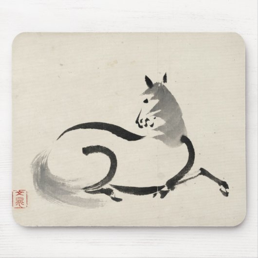 ユマか馬 マウスパッド (正面)