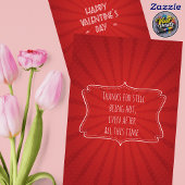 ユミのある夫へのバレンタインデー カード