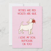 ユモアあふれるバレンタインデーのカード - 愛犬デザイン シーズンカード (正面)