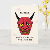 ユモアあふれる日本の鬼バレンタインカード カード (黄色い花)