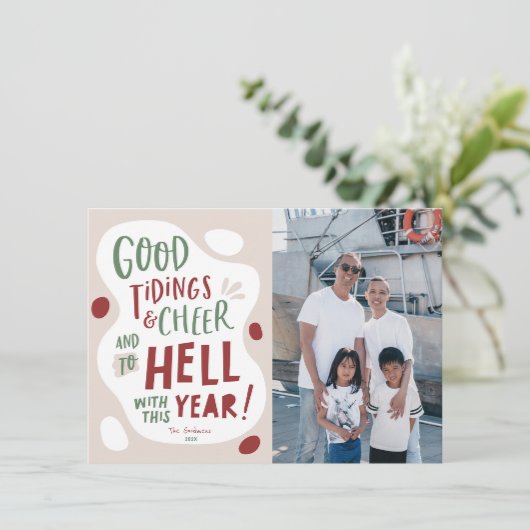 ユモア満載のクリスマスカード、この1年は地獄に落ちろという写真 シーズンカード (スタンド正面)