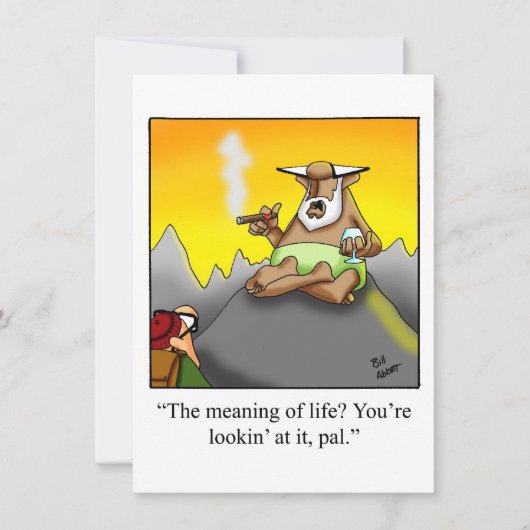 ユモア満載の退職パーティー招待状 招待状 (正面)