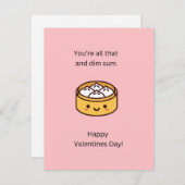 ユモア溢れるディムサムのバレンタインカード シーズンカード (正面/裏面)