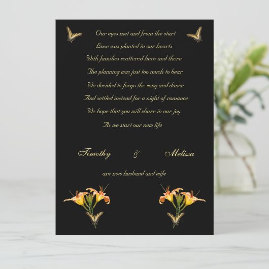 ユリおよび蝶駆け落ちの発表 案内状 (スタンド正面)