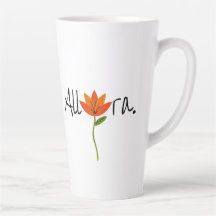 ユリとアローラ