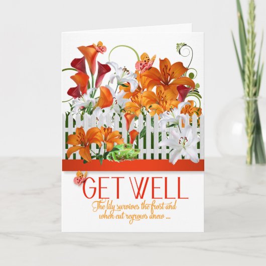 ユリの庭を元気にする カード (正面)