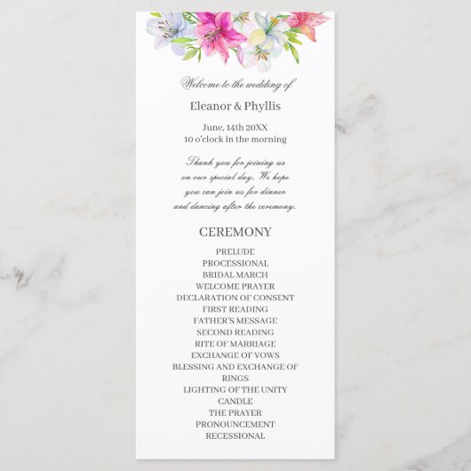 ユリの結婚水色 プログラム (正面)