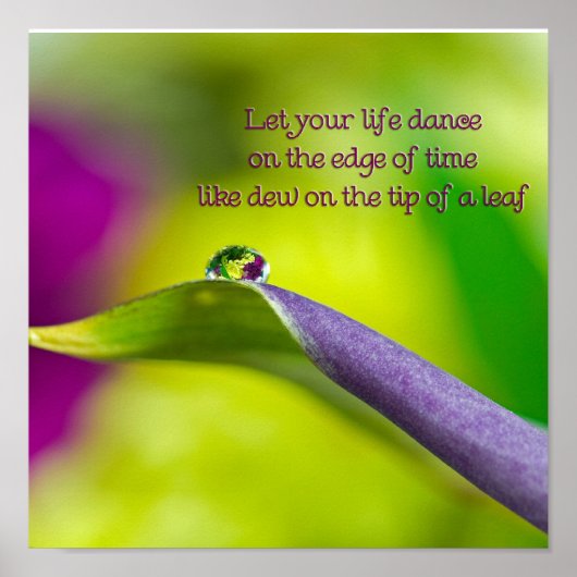 ユリの葉 ポスター (正面)