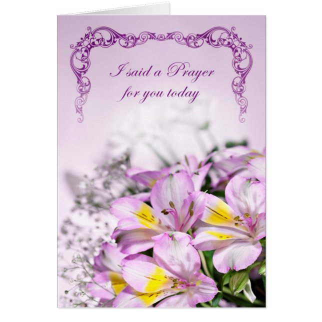 ユリの軟膏を持ってあなたのために祈りの言葉を言った (正面)