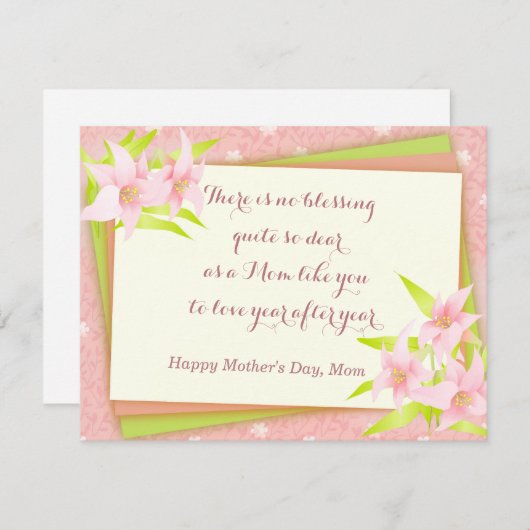 ユリエレガントフローラ母の日 シーズンカード (正面/裏面)