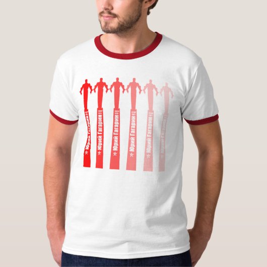 ユリガガーリン1961年 Tシャツ (正面)