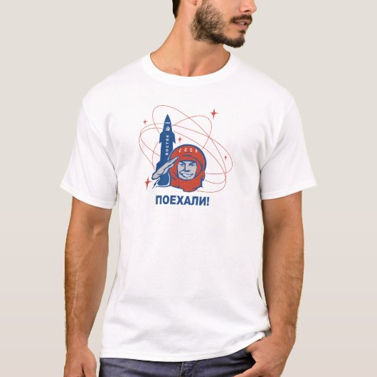 ユリガガーリン Tシャツ (正面)