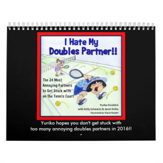 ユリコのカレンダー(med) -私は私の倍パートナーを憎みます カレンダー