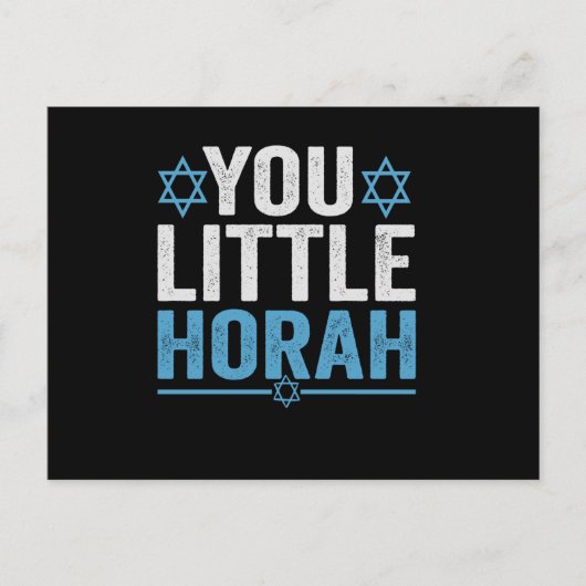 ユリトルホラハヌカーおもしろいユダヤことわざギフト ポストカード (正面)