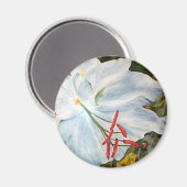 ユリ花磁石 マグネット (正面/裏面)