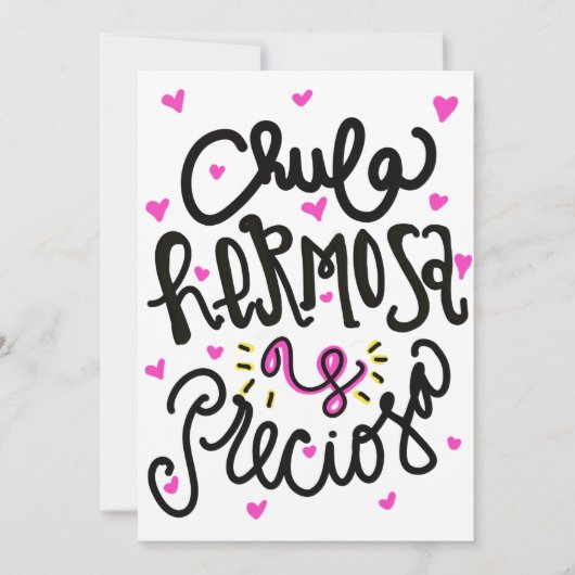 ユリ 招待状 (正面)