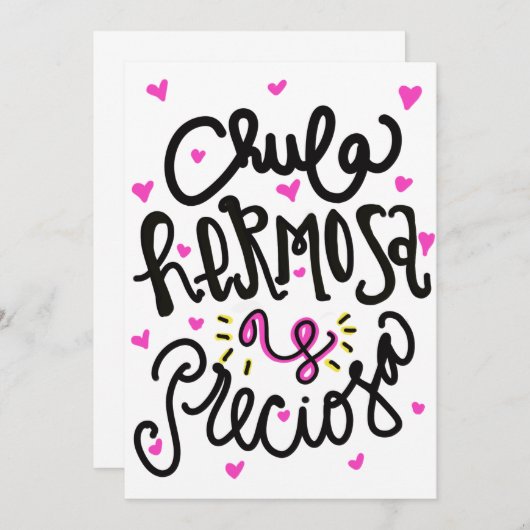 ユリ 招待状 (正面/裏面)