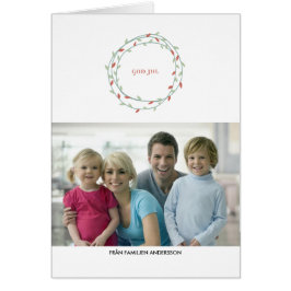 ユルクラン・フェリーホールニング