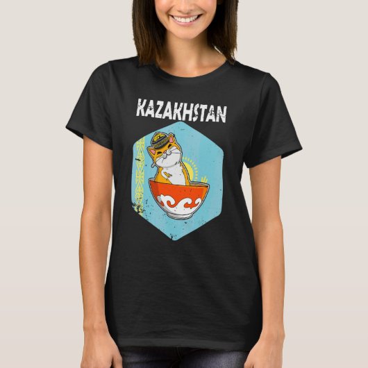 ユルタ カザフスタン共和国 カザフスタン カザフ旗 Tシャツ (正面)