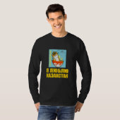 ユルタ カザフスタン共和国 カザフスタン カザフ旗 Tシャツ (正面フル)