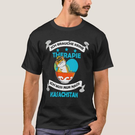 ユルタ カザフスタン共和国 カザフスタン カザフ旗 Tシャツ (正面)