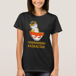 ユルタ カザフスタン共和国 カザフスタン カザフ旗 Tシャツ