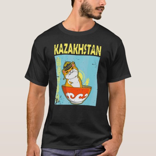 ユルタ カザフスタン共和国 カザフスタン カザフ旗 Tシャツ (正面)