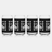 ユルト・リビングイン・自然 ガラス缶 (右)