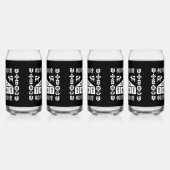 ユルト・リビングイン・自然 ガラス缶 (左)