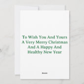 ユレタイドグリーティングカード シーズンカード (裏面)