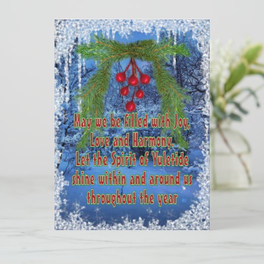 ユレタイド賛美ズ (スタンド正面)