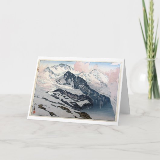 ユングフラウ、吉田宏、ウッドカット カード (正面)