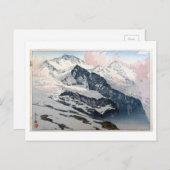 ユングフラウ、Jungfrau、ひろし吉田の木版画 ポストカード (正面/裏面)
