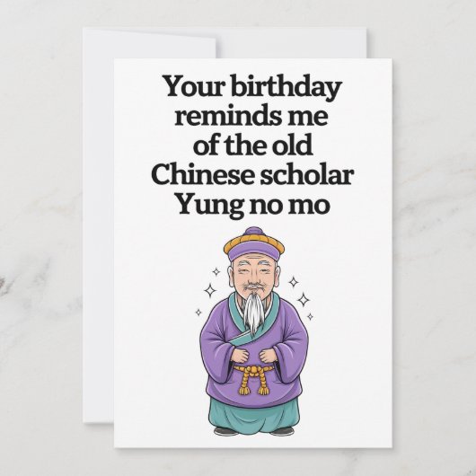 ユング・ノー・モー古中国の学者誕生日おもしろグッズ 招待状 (正面)