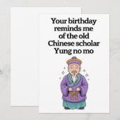 ユング・ノー・モー古中国の学者誕生日おもしろグッズ 招待状 (正面/裏面)