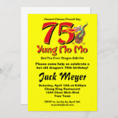 ユンノモ75th誕生日 招待状 (正面/裏面)